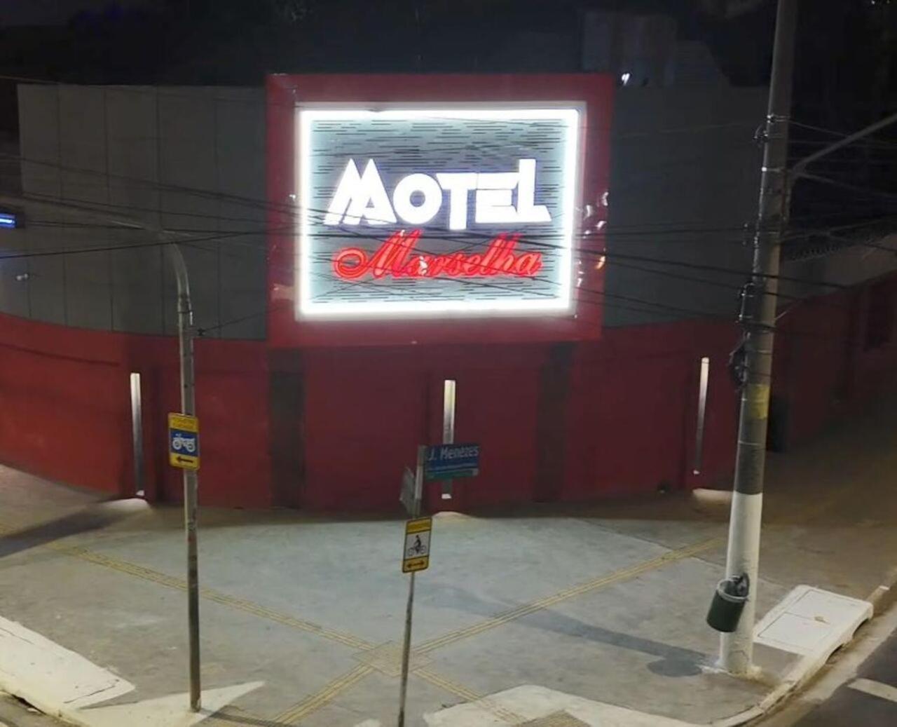Vem Para O - Motel Marselha 5 - Sao Paulo — Fotos 1